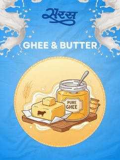Ghee & Butter Icon