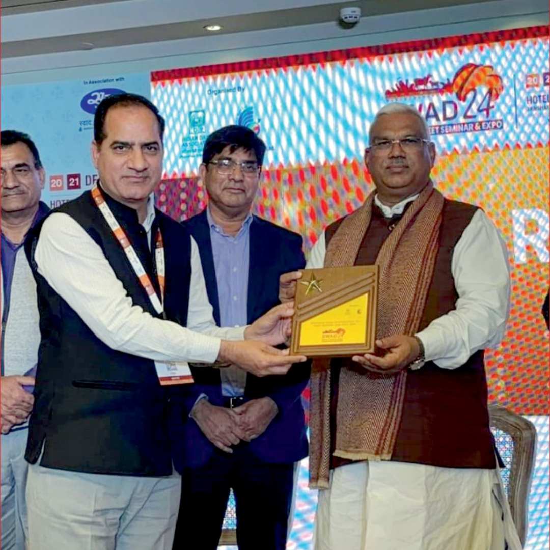MD SIR AWARDED FOR OUTSTANDING CONTRIBUTIONS