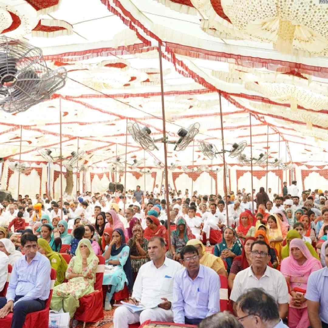 आम सभा 2024