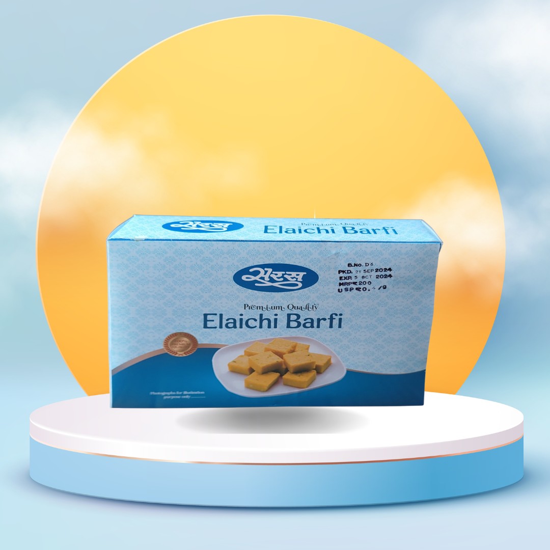Saras Dairy Elaichi Burfi – 500gm Image 5